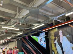 -五环Outlets(高新工厂店)