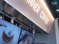 -Manner Coffee(壹方城店)