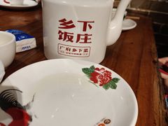 -广府乡下·饭庄(新港东路店)