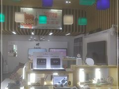 -中国电信(泰兴路店)