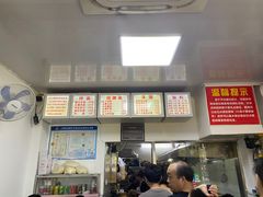 -无名氏面馆(邮电路店)
