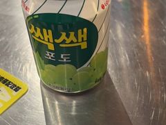 -大叹号·朝鲜族烤肉(潍坊泰华城店)