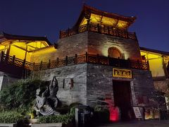 -茅山东方盐湖城景区