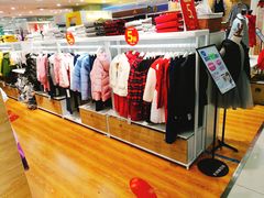 -摩登百货(岗顶店)