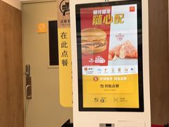 -麦当劳(深圳北站B2检票口楼上)