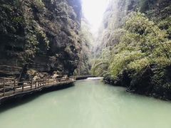 -阿依河景区