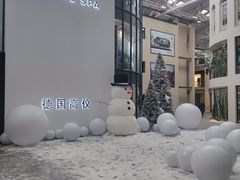 -文定生活家居创意广场