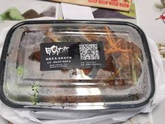 -鸭力大(绿城店)