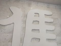 -中国客家博物馆