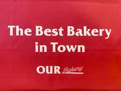 -OUR Bakery(三里屯太古里店)
