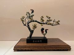 -北京工艺美术博物馆