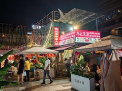 -牟记江湖重庆地标特色菜鱼蛋海鲜羊蝎子(巴南区黑金冠十多年好店)