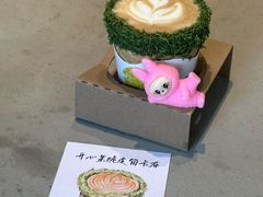 -城南花开咖啡(稻花村店)