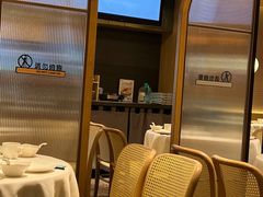 -莆田餐厅PUTIEN(西安万象天地店)