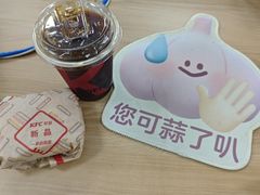 -肯德基(南五店)