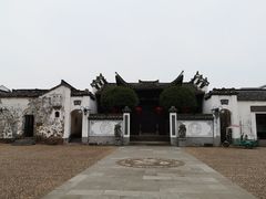 -清漾毛氏文化村