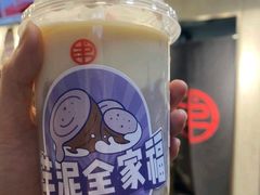 芋泥全家福-书亦烧仙草(紫荆广场店)