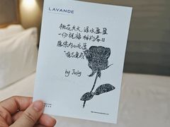 -麗枫酒店(广州珠江新城地铁站店)