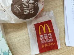 -麦当劳(厦门思明路店)