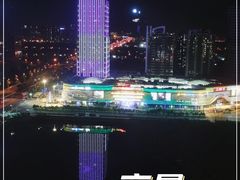 -七彩云南茶(七彩云南第壹城店)