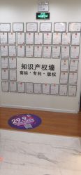 点击看大图 -骄阳兰多产后修复(徐东旗舰店)