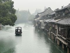 -乌镇西栅景区
