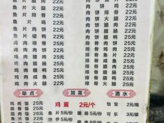 -潮香兴煲仔饭(莲花路店)