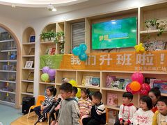 -安妮花英语·少儿·原版阅读(沙坪坝店)