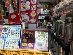 -世家堂·凉茶·甜品(宝安好旺角店)