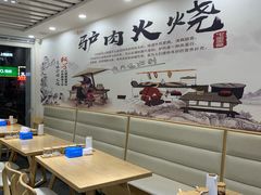 大堂-金诚张妈妈羊汤·驴肉火烧(旧宫佳和园店)