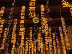 -无锡融创乐园