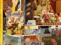 -泡泡玛特POPMART(侨福芳草地店)