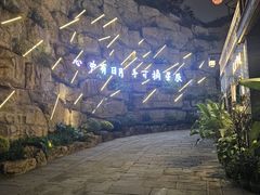 -磁器口古镇
