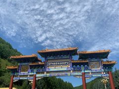 -塞罕坝国家级自然保护区