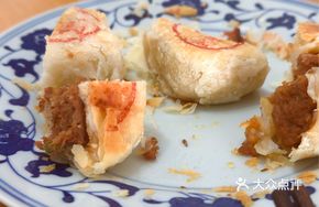 Dexing Fresh Meat Mooncake