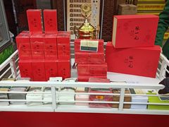 -张一元(总店)