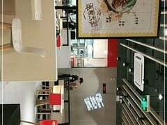 -永和大王(宜山店)