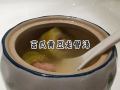 -清晖小苑•顺德地方菜(壹海城店)