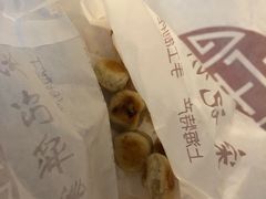 -宋记饼家(石门二路店)