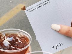-O.P.S. CAFE