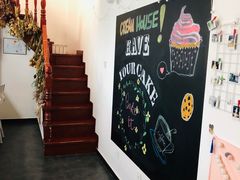 -食间旅人DIY烘焙工作室
