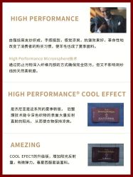 -优山定制西服衬衫大衣(国贸店)