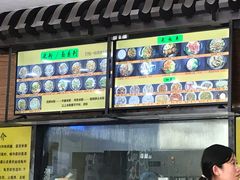 -龙记桂林米粉(财满街店)