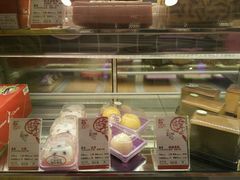 -元祖食品GANSO(星沙店)