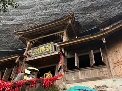 -青城山