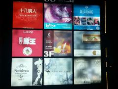 -X88商场(铜仁路店)