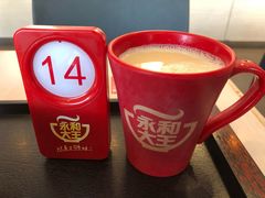 -永和大王(小厨·东四十条店)