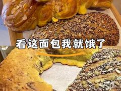 -原麦山丘(凯德MALL·大峡谷店)