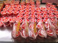 -味多美蛋糕(古城店)