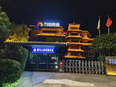-桂林两江四湖景区